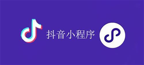 沁阳市网站建设,沁阳市外贸网站制作,沁阳市外贸网站建设,沁阳市网络公司,抖音小程序审核通过技巧